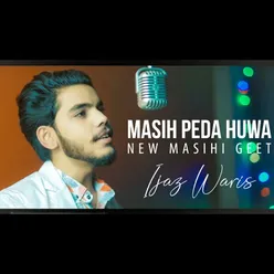 Masih Peda Huwa